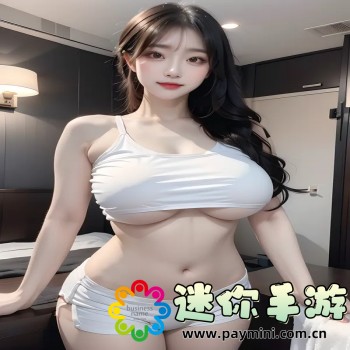 游戏加速器免费版
