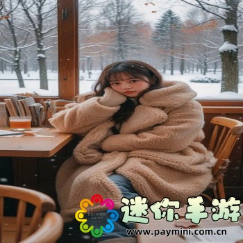 花蝴蝶7免费版大全多少集