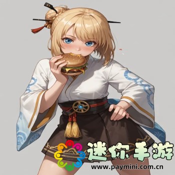 污视频软件app下载
