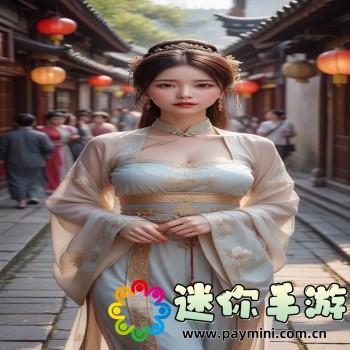陌聊APP下载