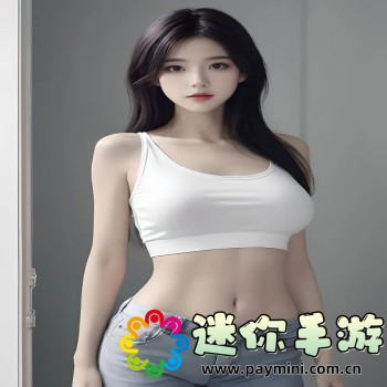定风珠