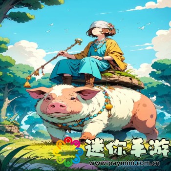 91福利视频app