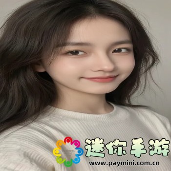70岁老人森林交易10元一次