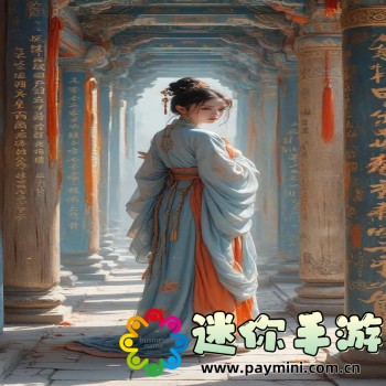 不用交钱的夜间禁用APP