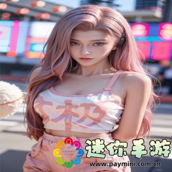和平精英体验服下载入口