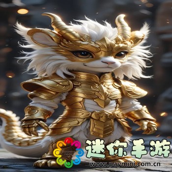 战地之王官网