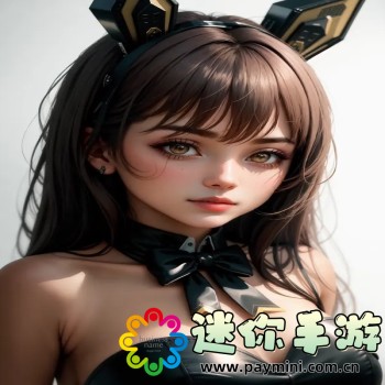 蛋仔派对官服