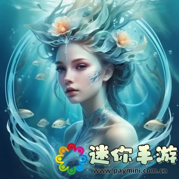 幽浮2