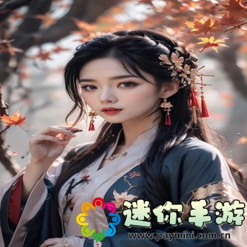 坏蛋必须死