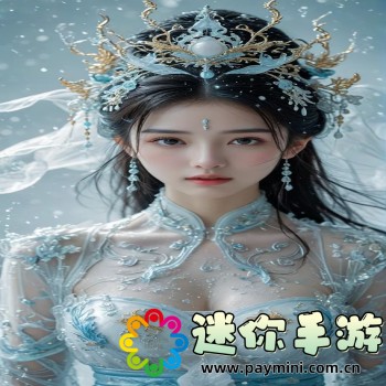vagaa哇嘎下载