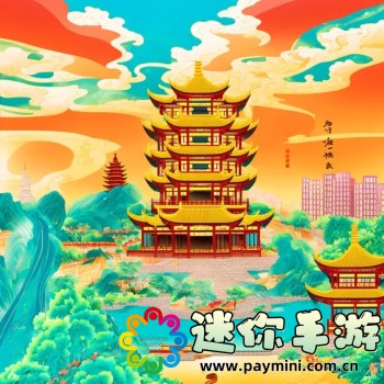 麻花影视