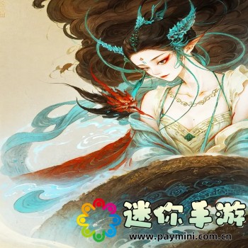 战争风云