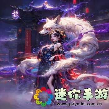 妖精漫画免费登录页面看漫画免费
