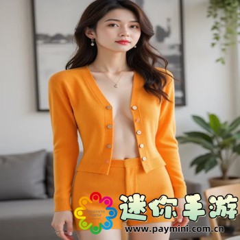 送小羊回家