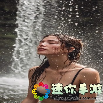试玩
