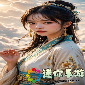 LOL手游