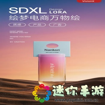草莓视频下载