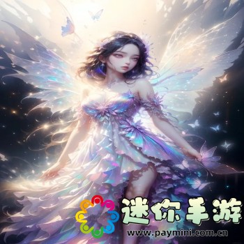 沙威玛传奇