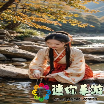 无期迷途官网下载