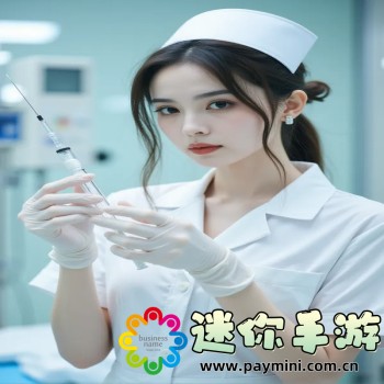小绿鲸