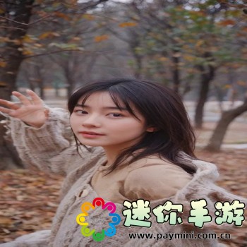 符文大师