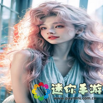 绳子上打结跨上去走处罚