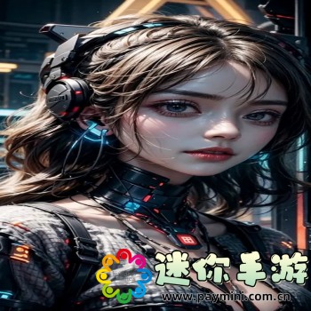 肚皮被顶的一鼓一鼓的