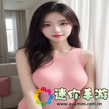 我身体里的那个家伙插曲叫什么