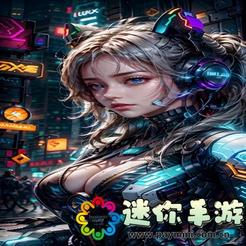 亿图