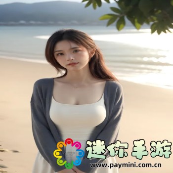 免费录音软件