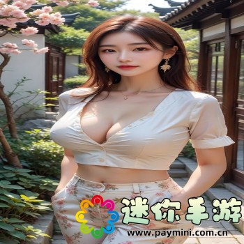 手机视频播放器