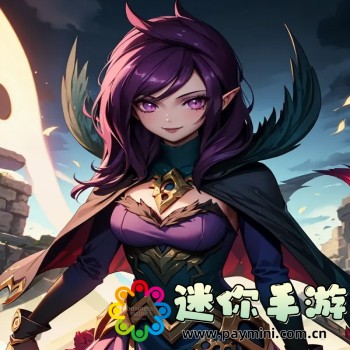 美人鱼视频app