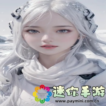 纸嫁衣双人版