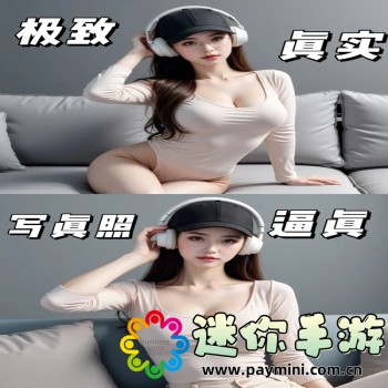 欢乐西游最强阵容