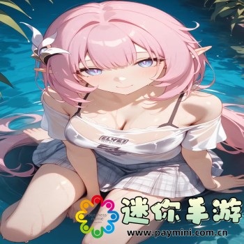 异次元