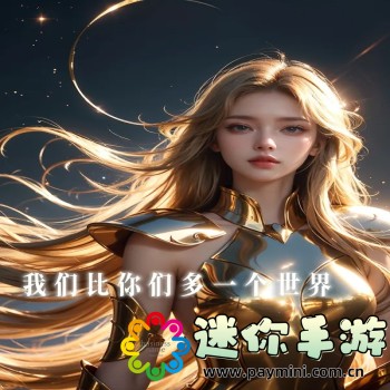 蜻蜓手游网
