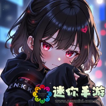 yoku