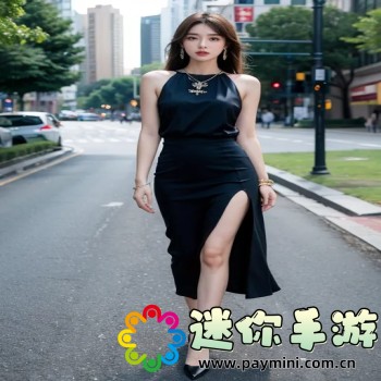 生命倒计时