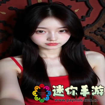 单曲循环