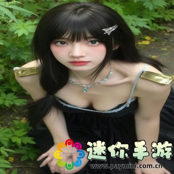 已满十八带好纸巾从此转人
