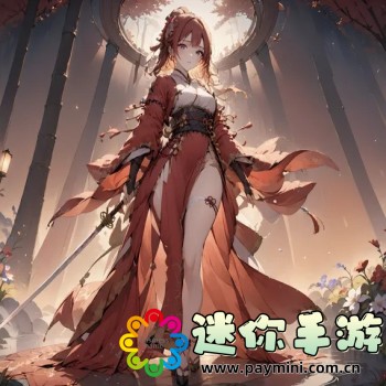 《瞒着丈夫说在公司加班》