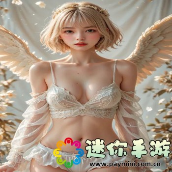 快拨出我是你老师最火的一句