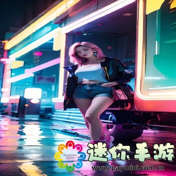 长尾词数