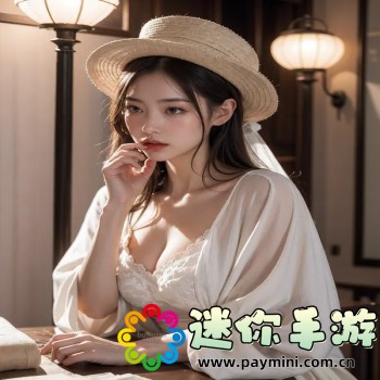 91最新app下载ios