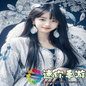 全能高手