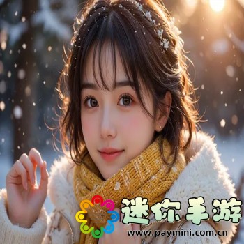 和合期货