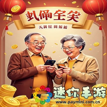 数学计算器