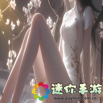 82板杨敏思版本1