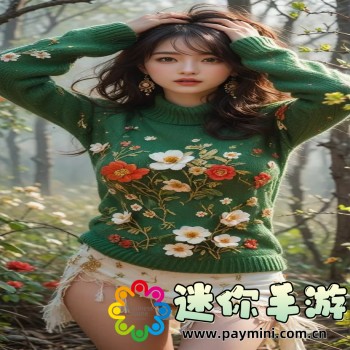 小鳄鱼爱洗澡
