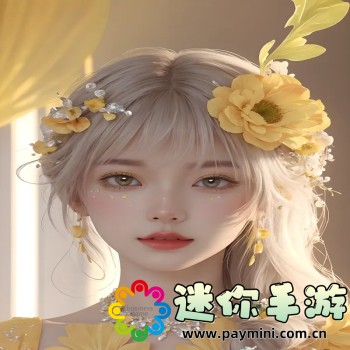 迅雷影院